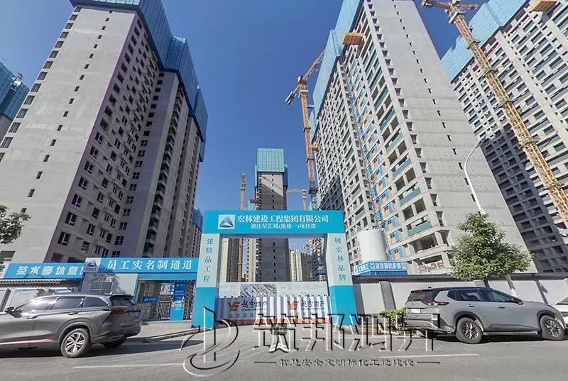 越秀湘江星匯城舉,長沙安全文明工地觀摩會(huì),筑邦鴻昇