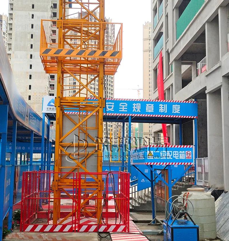 越秀湘江星匯城舉,長沙安全文明工地觀摩會(huì),筑邦鴻昇