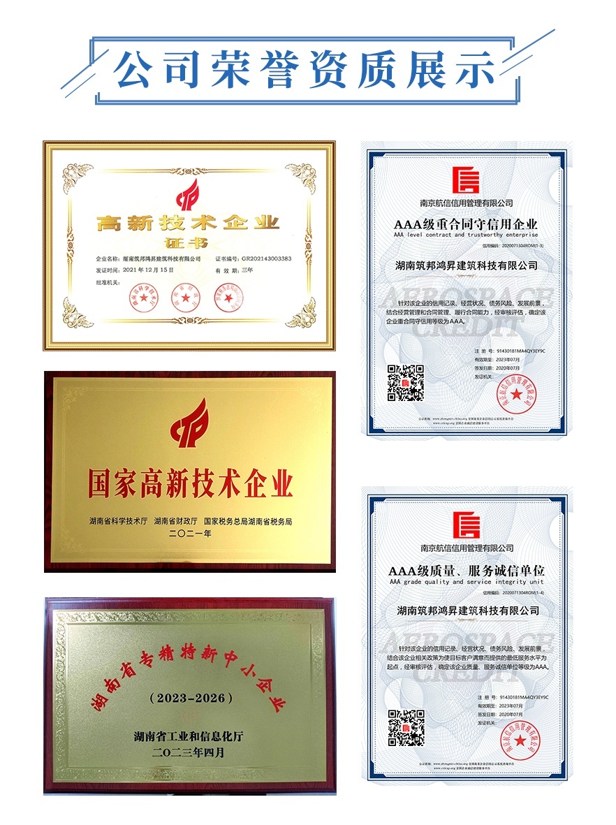 鐵塔生產(chǎn)鐵塔廠家，鐵塔制造廠