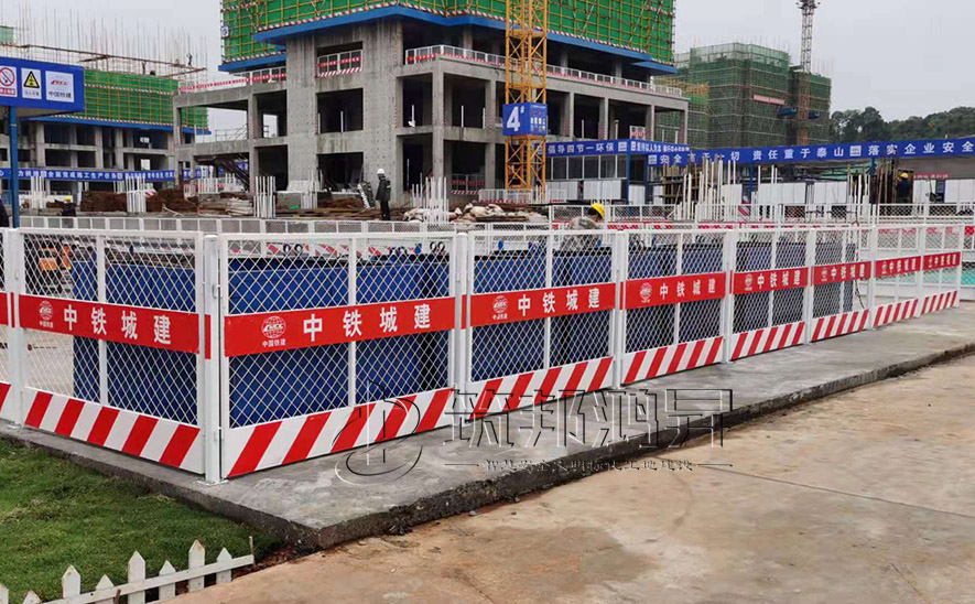 基坑臨邊防護，基坑臨邊防護欄桿