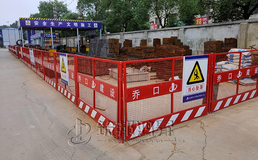 臨邊防護，臨邊防護欄桿