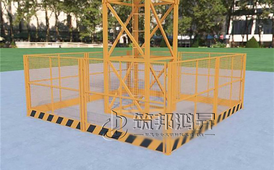 塔吊護(hù)欄，工地塔吊護(hù)欄